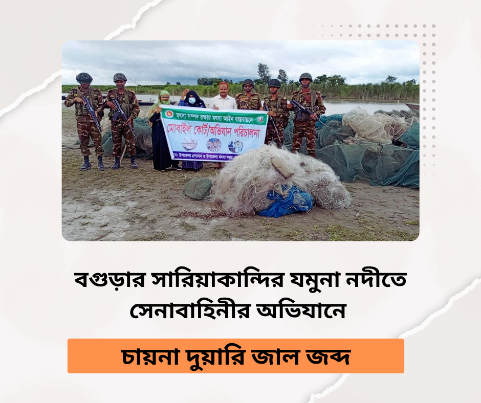 ঢাকায় ২৪ ঘণ্টায় ৭৭ মিলিমিটার বৃষ্টি, কমতে পারে বিকেলের দিকে